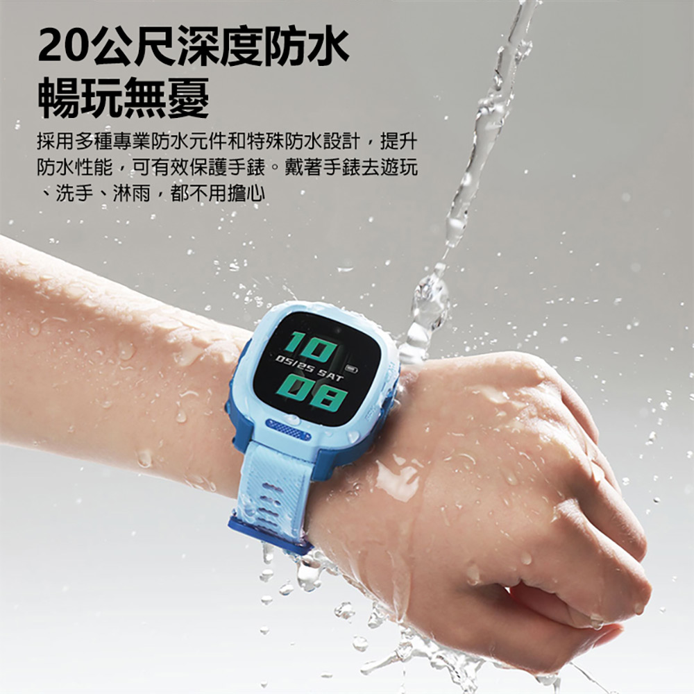 米兔兒童手錶7A(高清視訊通話2.0 精準定位 運動模式 手錶支付 小愛同學 20米防水 VoLTE新語音)